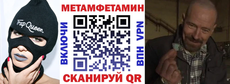 АМФ 98%  Купить  Сердобск 