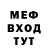 Метадон VHQ Sergei Borisovih